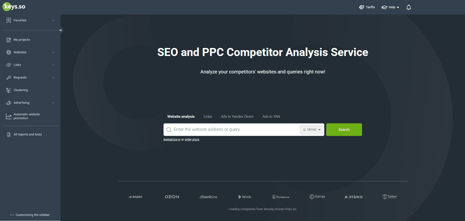 Keys.so SEO Tool